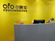 Qq__20190708230431.thumb_hs