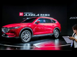 马自达在美召回3.3万辆车 涉及CX-9与马自达3