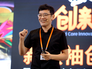 LKK洛可可董事长贾伟：想象力创变美好世界
