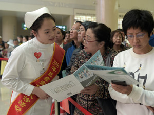 国家发文，要严控公立医院数量和规模，你理解其中的含义吗？