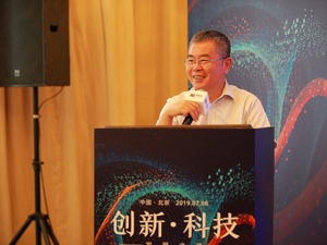 科技改变保险进行时：业界聚焦产品、渠道、业务管理、商业模式四大变革