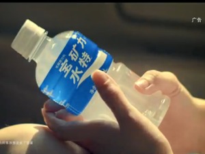 央视评宝矿力水特道歉：你的求生欲不影响我做出判断