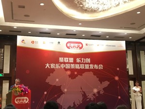 华东水土不服，吃定大湾区 香港餐饮商大家乐集团这次想清楚了