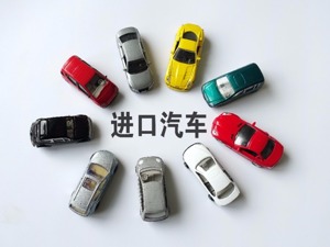 数说丨 “国六”突袭，平行进口车市场出现大反转