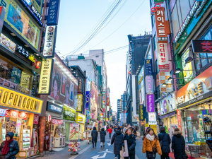 韩国企业主集会呼吁抵制日货：直到日本政府撤销经济报复措施