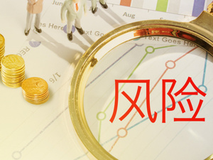 辉丰股份：停产车间营收占比未过半 股票不会“戴帽”