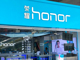 ___honor___________3.thumb_hs