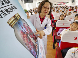 国务院：研究利用价格调节等手段提高控烟成效 2030年总体癌症5年生存率提至46.6%