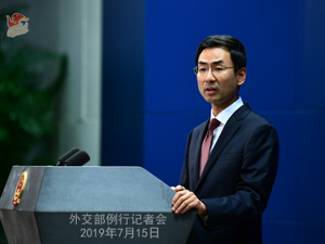 外交部确认：一加拿大公民在华涉毒被查获，与江苏外籍人员涉毒案无关