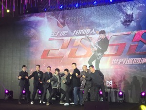 提前一年半终止合约  当代东方做了两年王力宏演唱会反而亏了5000万？