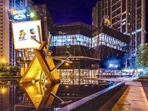 有“生活美学”的街道带来有“温度”的社区
