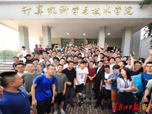 马云、王健林、马化腾相继宣布“过山海关”了，发生了什么？