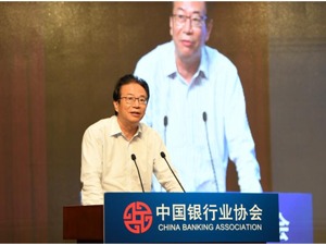 中银协：2018年末手机银行交易金额达241.68万亿 同比增长11.86%