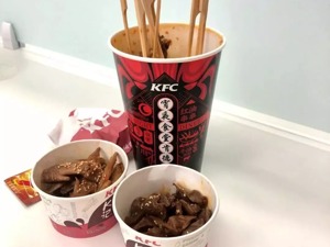 肯德基变成“川菜馆”，卖起串串和卤味！网友：忘记自己是洋快餐了吗