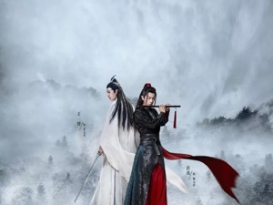 吐槽的同时“真香”！《陈情令》爆火，我们和制片人、出品人聊了聊