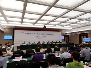 国际性展会从1到10 成都会展加速国际化