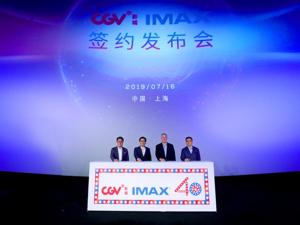 《复联4》《流浪地球》托举IMAX中国票房逆势上扬35%