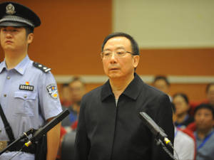贵州原副省长蒲波被判无期徒刑 被控受贿7126万余元