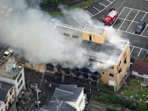 京都动画火灾引动漫粉丝集体哀悼 16年来共推出近30部动画番剧