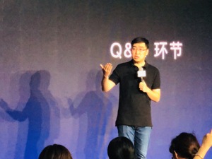 顺风车回归或只差临门一脚 滴滴离走出“寒冬”还有多远？