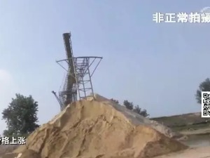 建筑行业重要材料，连连涨价！水里的“软黄金”，价格为啥这么硬？