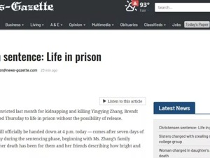 凶手终身监禁，章莹颖男友不接受！父亲：如果你还有人性，请让莹颖回家