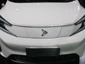 独家丨新特汽车遭遇“水逆”！与摩拜“分手”，贵州工厂项目暂缓