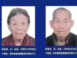 人民日报：九旬老人“涉黑”，期待更加“实锤”的回应