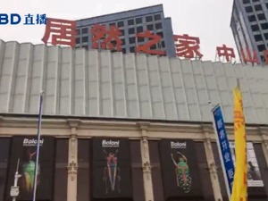 每经记者直击任达华遇袭现场：工作人员在拆舞台，商场正常营业