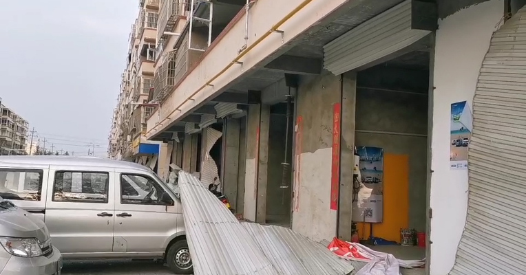 视频｜河南义马爆炸事故现场 监控：500米外房屋支离破碎 一片狼藉