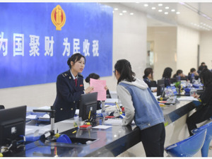 税务干部请回避，纳税人重点谈问题……税务总局36个督查组分赴各地全面摸查减税降费真实情况
