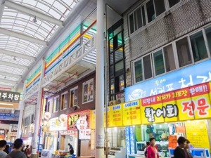抵制日货，韩国人有多“野”？