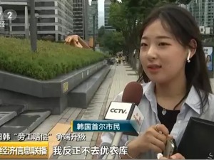 90元去日本的机票要不要？韩国人：不要！