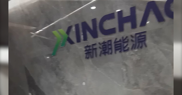 视频|议案被当面扔垃圾桶 这家上市公司股东为何不好当？