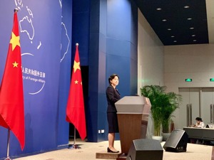 中国对美投资暴跌近90%？中方：抹黑中企影响市场信心