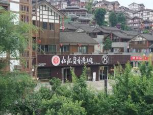 贵州仁怀地方酒业平台拟建30亿白酒基金 未来或并购酒企