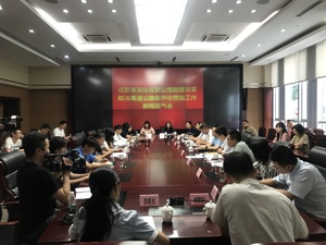 省界收费站将取消：成都汽车ETC安装率已过半，年底前将超85%