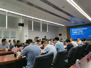 资本与政策双重驱动 我国细胞储存产业与发达国家差距仍大