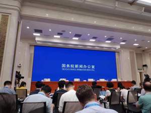 中俄军机“入侵”韩领空？如何研判香港形势？在国新办这场发布会上，国防部均给出正面回应……