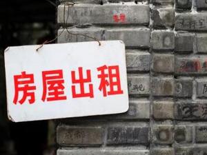 这一重要指标连着两个季度下跌，终于轮到房东慌了…