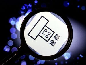 途歌创始人王利峰卸任法定代表人及董事长 