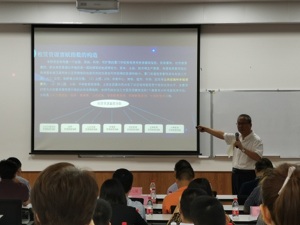 解密首个房屋租赁资源禀赋指数：计划推向全国