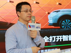 威马梅松林：新能源车练好安全内功 才能与传统燃油车分庭抗礼