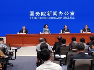 残疾人权益保障白皮书：超900万残疾人享受低保，近4年建档立卡贫困残疾人年均减少逾百万
