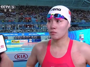 “洪荒少女”傅园慧：如果因上综艺没游好是我活该 但真的尽力了