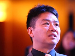刘强东案卷宗首次曝光：9段视频，30分钟录音，女方先说“自愿”，现场无搏斗痕迹