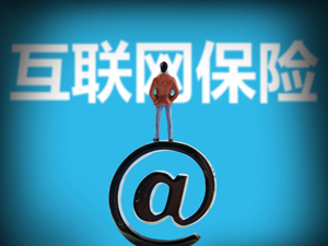 整改半年后  今日头条重新开卖保险产品