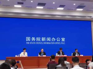 第二届中国国际进口博览会召开在即，将进一步提升志愿者服务与住宿保障水平