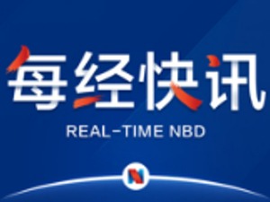 荣耀透露“智慧屏”消息 海思鸿鹄芯片首次亮相