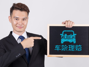 保险赔95万，伤者只得30万，骗保黄牛竟屡屡得手！反骗保对策来了